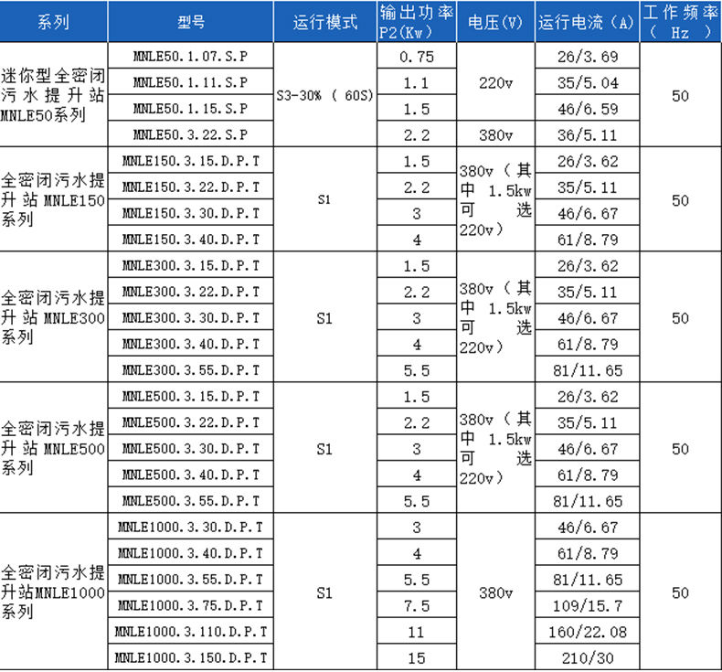 PE300_ (11).jpg